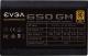 Zasilacz EVGA SuperNova 650 GM 650W (123-GM-0650-Y2) 6