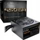 Zasilacz EVGA 450 BR 450W (100-BR-0450-K2) 1