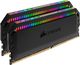 Pamięć Corsair Dominator Platinum RGB, DDR4, 16 GB, 4266MHz, CL19 (CMT16GX4M2K4266C19) 2