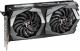 Karta graficzna MSI GeForce GTX 1650 GAMING X 4GB GDDR5 (GTX 1650 GAMING X 4G) 3