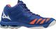 Mizuno Buty męskie Wave Lightning Z5 Mid niebieskie r. 45 (V1GA190500) 3