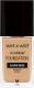 Wet n Wild Podkład do twarzy Photofocus Foundation Classic Beige 30ml 1