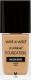 Wet n Wild Podkład do twarzy Photofocus Foundation Golden Beige 30ml 1