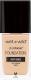 Wet n Wild Podkład do twarzy Photofocus Foundation Soft Beige 30ml 1
