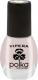 Vipera Lakier do paznokci Polka Nail Polish 005 5.5ml 1