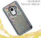 Zizo Zizo Liquid Glitter Star Case - Etui Samsung Galaxy S9 (black) 3