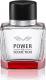 Antonio Banderas Power of Seduction EDT 50 ml 1