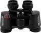 Lornetka Celestron 824250/ 71250 LORNETKA UPCLOSE G2 7x35 - PORRO ( 1506780000 ) 1