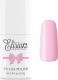 Elisium Lakier hybrydowy UV Gel 005 Crazy Summer 8ml 1