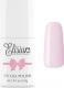 Elisium Lakier hybrydowy UV Gel 026 Oh Darling 8ml 1