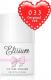 Elisium Lakier hybrydowy UV Gel 033 Original Red 8ml 2