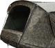 Fox 420 Camo Boat Bivvy (CUM276) 4