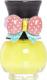 Vipera Lakier do paznokci Tutu Peel-Off 11 Yellow Ballet 5ml 1