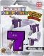 Figurka Tm Toys Figurki Pocket Morphers II 3