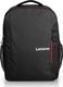 Plecak Lenovo B510 15.6" (GX40Q75214) 1