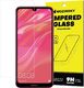 Wozinsky Wozinsky Tempered Glass szkło hartowane 9H Huawei Y7 2019 / Y7 Prime 2019 (opakowanie – koperta) uniwersalny 1