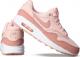 Nike Buty damskie Air Max 1 Se (Gs) różowe r. 39 (AQ3188-600) 1