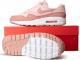 Nike Buty damskie Air Max 1 Se (Gs) różowe r. 39 (AQ3188-600) 5