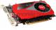 Karta graficzna Vertex3D Radeon HD 7750 1GB UEFI 471540918-1507 1