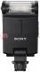Lampa błyskowa Sony HVL-F20M 1