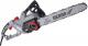 Piła łańcuchowa Dedra DED8701 2200 W 40 cm 1