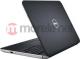 Laptop Dell Vostro 2521 15,6'' HD IC 1007U 2GB 320GB W7Pro64 MUI 3YNBD 4