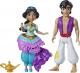 Hasbro Small Doll Księżniczka i Książę (E3051) 2