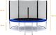 Trampolina ogrodowa SPORTIKO Trampolina ogrodowa 252cm z siatką + drabinka universal 15