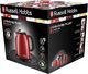 Czajnik Russell Hobbs 24992-70 Czerwony 3