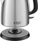 Czajnik Russell Hobbs 24991-70 Srebrny 2