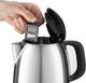 Czajnik Russell Hobbs 24991-70 Srebrny 3