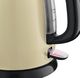 Czajnik Russell Hobbs 24994-70 Kremowy 2