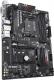 Płyta główna Gigabyte B450 GAMING X 2