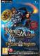 Runes of Magic - MMORPG bez abonamentu PC 1