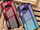 Alogy Etui Aurora Armor do Samsung Galaxy S10e zielono-niebieskie 06 uniwersalny 6
