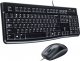 Klawiatura Logitech Desktop MK120 (920-004958) 1