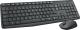 Klawiatura + mysz Logitech MK235 (920-007921) 1