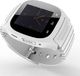 Smartwatch Roneberg RM26 Biały  (RM26) 2