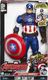 Figurka Hasbro Avengers Titan Hero Tech - Kapitan Ameryka (B1495 / B0433) 2