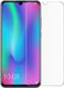 Alogy Szkło hartowane Alogy na ekran do Huawei P Smart 2019 uniwersalny 1