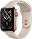 Spigen Folia ochronna Neo Flex x3 do Apple Watch 4 (44mm) uniwersalny 1