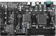 Płyta główna ASRock 980DE3/U3S3 1