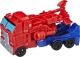 Figurka Hasbro Transformers Cyberverse - Optimus Prime (E3522/E3645) 2