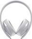 Słuchawki Sony Słuchawki bezprzewodowe Sony Playstation Gold/White Wireless Stereo Headset 5