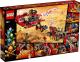 LEGO Ninjago Perła Lądu (70677) 1