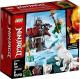 LEGO Ninjago Podróż Lloyda (70671) 1