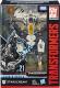 Figurka Transformers Studio Series StarScream (E0702/E1608) 1