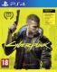 Cyberpunk 2077 PS4 1
