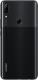 Smartfon Huawei P Smart Z 4/64GB Dual SIM Czarny  (51093YLA) 2