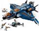 LEGO Marvel Wspaniały Quinjet Avengersów (76126) 2